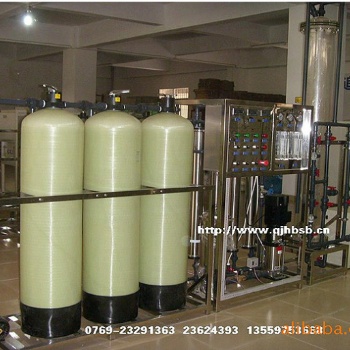 水處理設備,反滲透設備礦泉水全套設備 廠家--滄州遠航