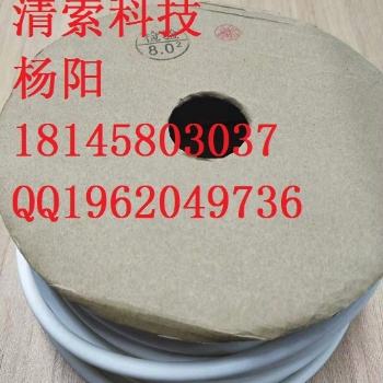 麗標(biāo)KB-3000電力標(biāo)識戶外寬幅打印機