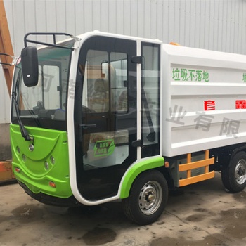 河南彥鑫牌純電動翻桶車綠色環(huán)保
