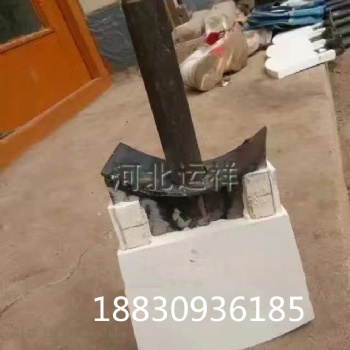 河北運祥耐磨陶瓷攪拌刀金剛砂復合攪拌刀合金鉸刀陶瓷攪拌葉型號齊全價格便宜廠家支持定做歡迎前來咨詢