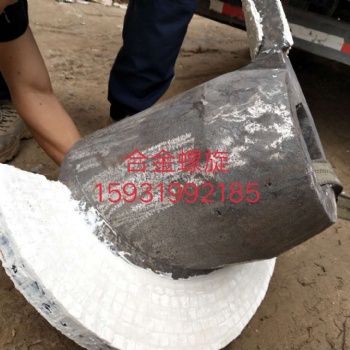 河北運(yùn)祥合金螺旋噴焊螺旋噴涂螺旋合金噴涂螺旋高鉻螺旋