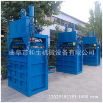 廠家液壓打包機(jī)秸稈液壓打包機(jī)金屬廢料液壓打包機(jī)編織袋液壓打包機(jī)