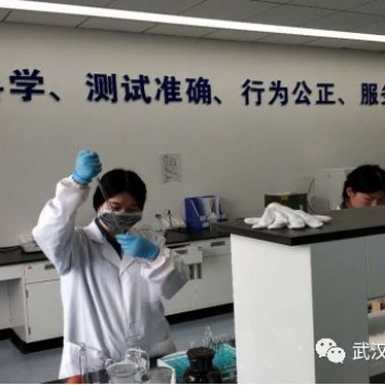 武漢室內(nèi)空氣學校辦公區(qū)環(huán)境檢測CMA第三方檢測機構
