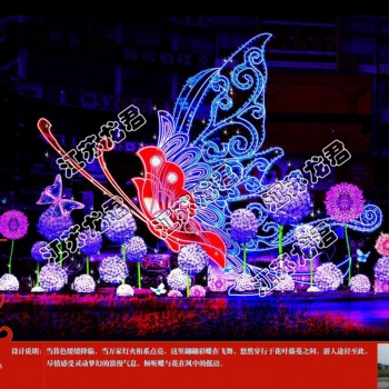 傳統(tǒng)花燈制作廠家 花燈公司