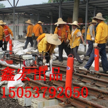 CPH-240t型道岔鋪換機(jī)好不好試試就知道
