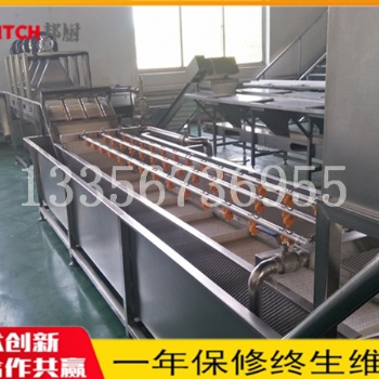 大型凈菜加工設備-保鮮凈菜加工生產線-地瓜清洗加工生產線