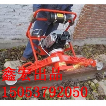 鋼軌仿形打磨機(jī)買不了吃虧買不了上當(dāng)你值得擁有