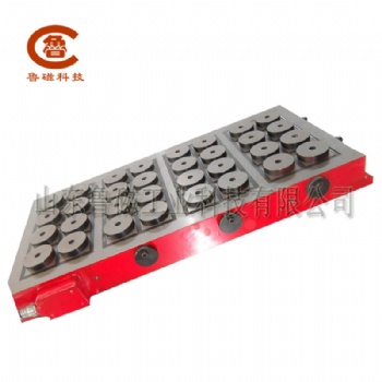 魯磁供應電永磁吸盤加工中心龍門銑精度高