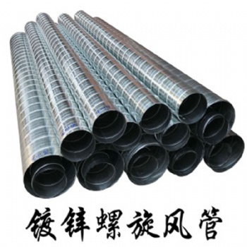 廣州廚房排煙系統(tǒng)排煙螺旋風(fēng)管 佛山銘流螺旋風(fēng)管廠家