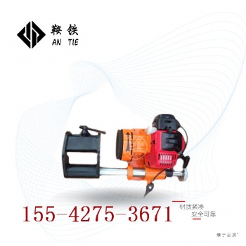 眉山鞍鐵內(nèi)燃鋼軌打磨機(jī)NDM-1軌道交通|規(guī)格型號