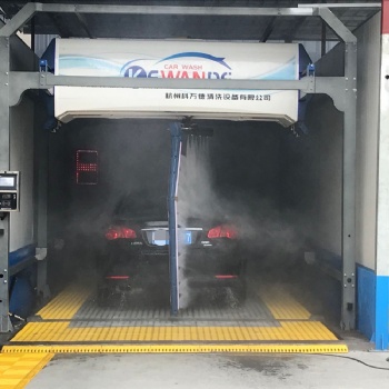 杭州科萬德海皇全自動洗車機 一體式工作站節省場地空間