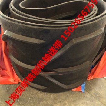 維特根W2000銑刨機(jī)皮帶，W2000銑刨機(jī)傳送帶
