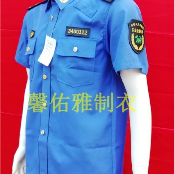 安全監(jiān)察標(biāo)志服，安監(jiān)執(zhí)法制服，安監(jiān)標(biāo)志服生產(chǎn)商