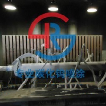 專業(yè)鋰電正極材料螺帶混合機(jī)噴涂碳化鎢超音速火焰噴涂