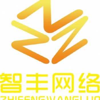 智豐網(wǎng)絡(luò)教育APP定制開發(fā)
