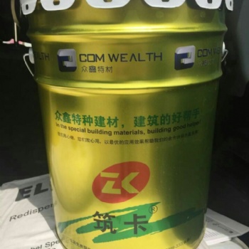 供應：大連污水池，有耐酸耐堿抗腐蝕要求的環氧修補砂漿