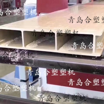 青島合塑介紹PVC快裝墻板生產(chǎn)線