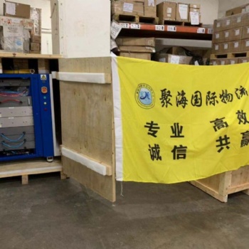 德國無針無創(chuàng)水光儀進(jìn)口**