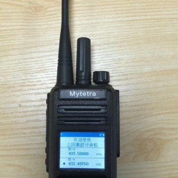 供應(yīng)山東泰安銘源通公網(wǎng)+模擬雙模對(duì)講機(jī)T358S