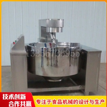 中央廚房-香辣鴨舌炒鍋