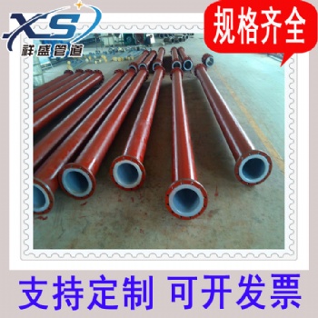 青州大口徑內(nèi)外涂塑復(fù)合鋼管直營(yíng)廠家