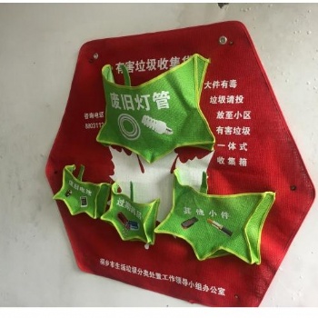 重慶掛墻式有害垃圾分類袋工廠|重慶有害垃圾收納袋批發