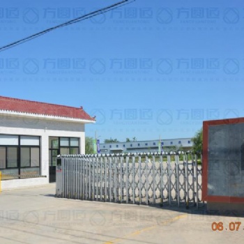 方圓通中空塑料模板 各大施工團(tuán)隊(duì)的模板品牌