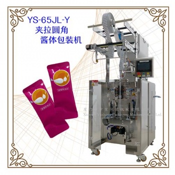 宇笙機械醬料包裝機 蜂蜜包裝機 酸奶包裝機