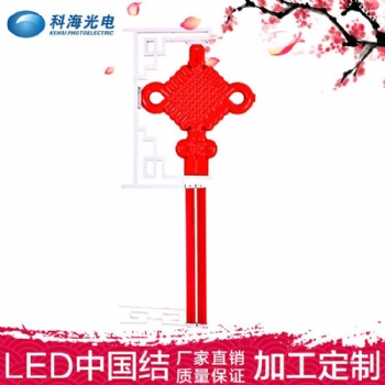 LED中國結 紅燈籠 LED燈具景觀燈生產廠家