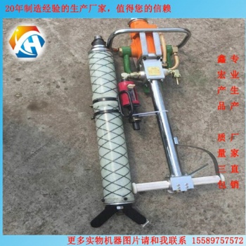 出售 氣動手持式幫錨桿鉆機 我們有**的售后 **專業的客服 **棒的質量