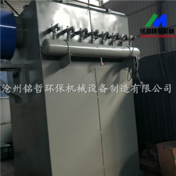 布袋除塵器打磨拋光焊煙袋式濾筒脈沖工業鍋爐水泥家具廠環保設備