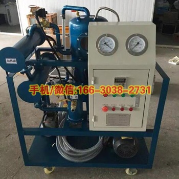電力承裝承修一二三四五級資質(zhì)所需設(shè)備真空濾油機(jī)凈油能力6000L/h