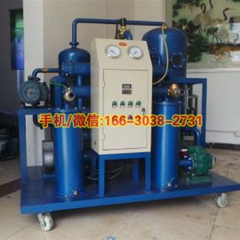 真空濾油機(jī)凈油能力6000L/h,真空度＜60Pa一二三四五級資質(zhì)設(shè)備
