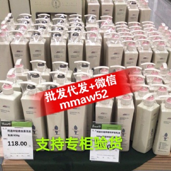 阿道夫洗發(fā)水一件代發(fā) 阿道夫護授權書 阿道夫洗發(fā)水廠家批發(fā)