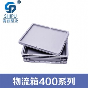 塑料筐/周轉(zhuǎn)箱400系列廠家批發(fā)