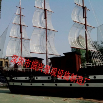 汕頭 景觀船制造者【游樂景觀船】觀賞船海盜船特制