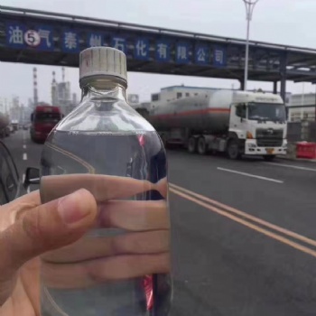 柴油批發(fā)，常熟柴油，常州柴油，油庫(kù)柴油批發(fā)，南京石化，柴油船單，柴油貿(mào)易