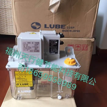 原裝現(xiàn)貨日本LUBE過濾器F-3D（F3-6-10）209309批發(fā)代理
