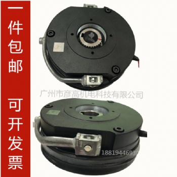 弗蘭德電機離合器制動器電機剎車器抱閘BFK458-12E/N180VDC 40W 32NM