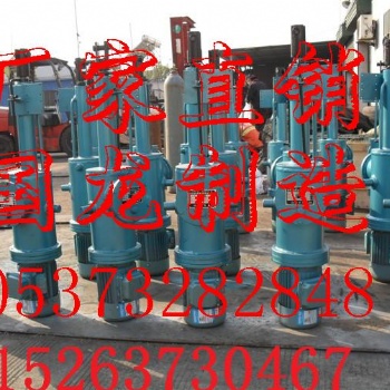山東直供DYTZ直式電液推桿,DYTP平行電液推桿,DYTF分體式電液動(dòng)推桿