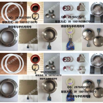 上海安朗衛生級快開式爆破片防爆膜，多種口徑YF卡箍連接