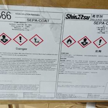 東莞沙田危險(xiǎn)品**商檢新模式