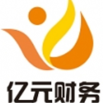 免費代辦公司注冊，代理記賬