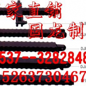 陜西DJB1200/300金屬頂梁 濟寧交接頂梁 金屬頂梁型號齊全