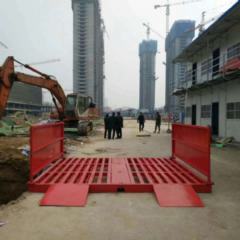 全自動工地洗車機 洗輪機