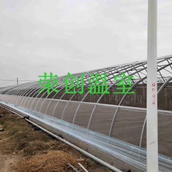【江西榮創(chuàng)溫室】湖口 九江 溫室大棚保溫御寒技術(shù)