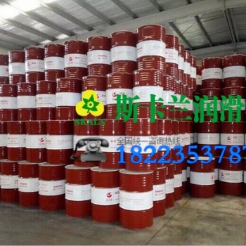 長城威越L-TSA46汽輪機油 工業蒸汽汽輪機，燃氣輪機，水輪機機油