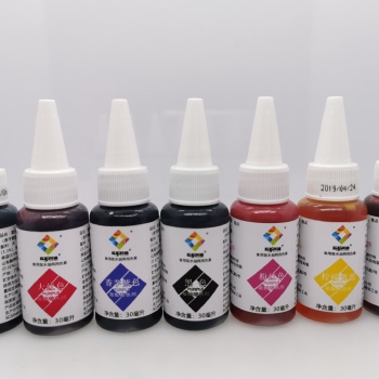 全新配方食用色素全國招實力代理商