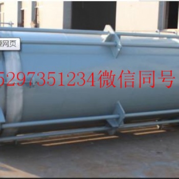 天津大拉桿橫向補償器我公司專業銷售