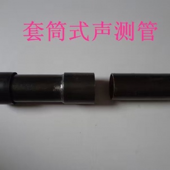 聲測管 天津聲測管廠家